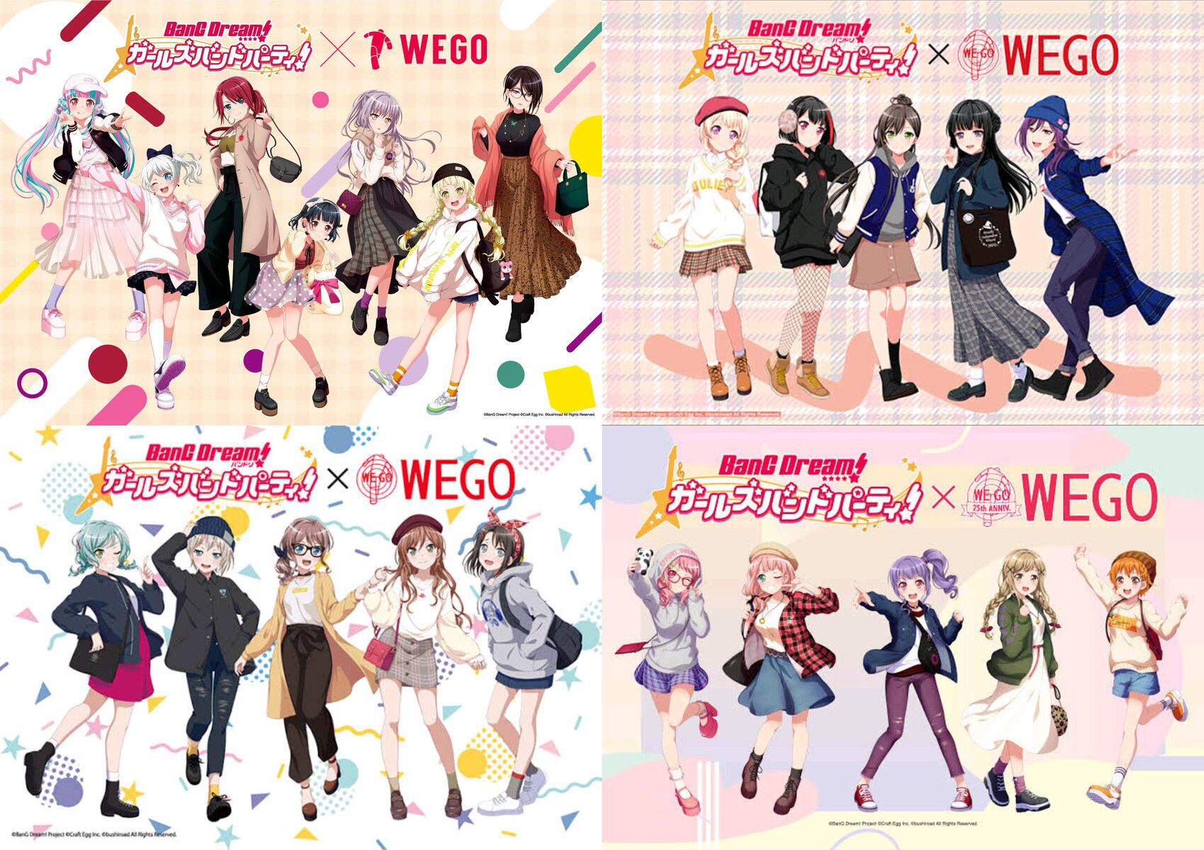 【Sad news】 Plain clothes of anime characters, too sloppy wwwwwwwwww 1