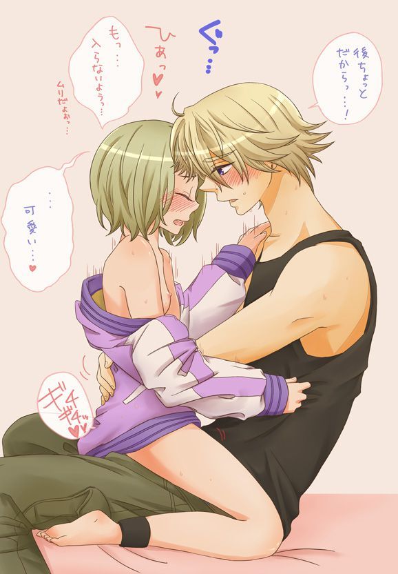 Erotic images that show the etch charm of Tiger &amp; Bunny 5