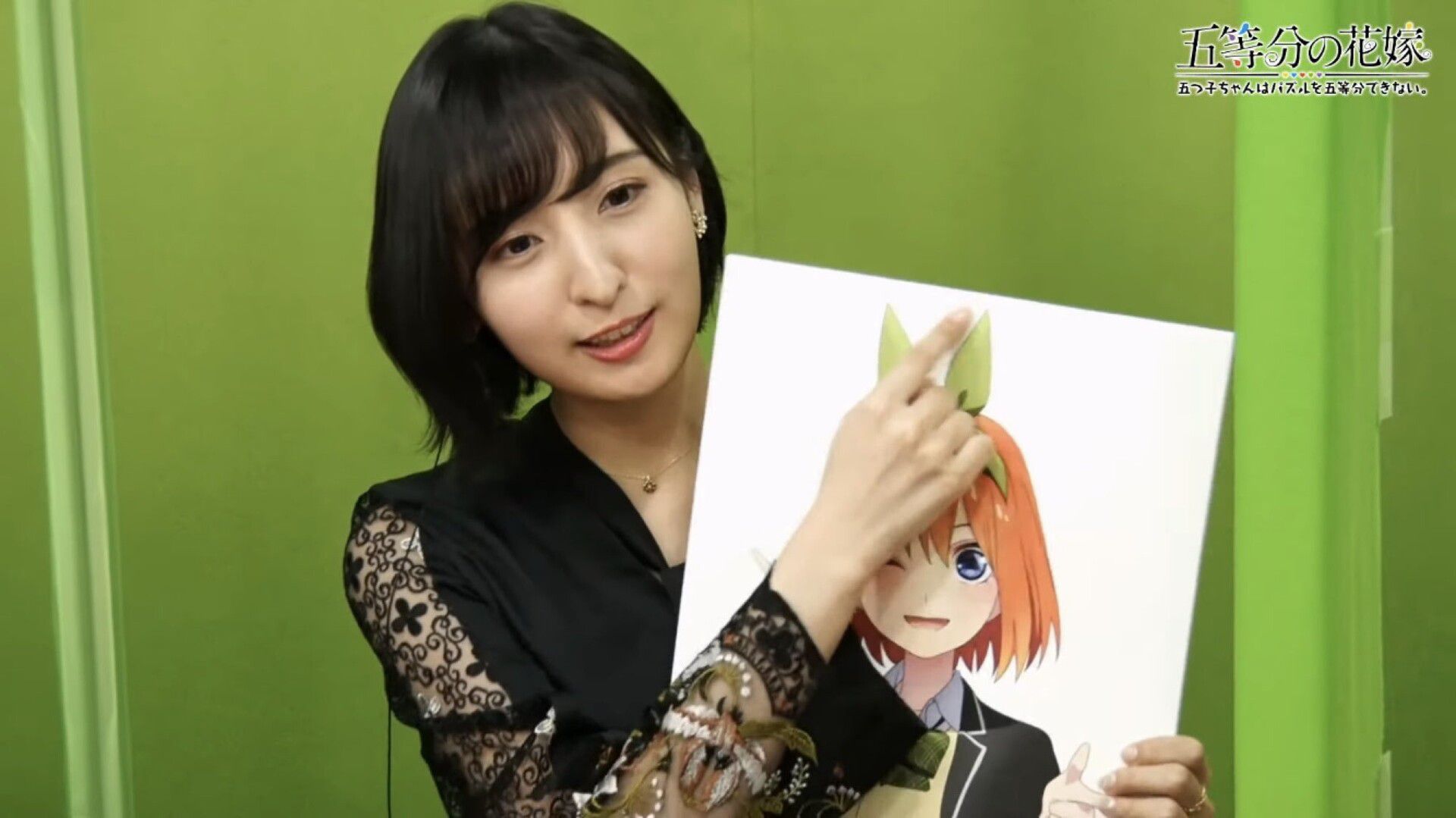 【Latest Image】Voice actor Ayane Sakura, milk is ethiechipan wwwwwww 5