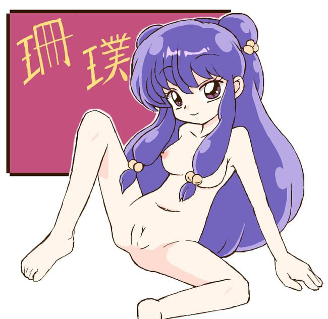 Erotic image of Ranma 1/2 [shampoo] 69