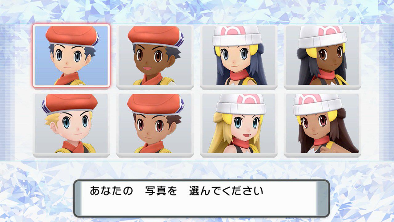 【Image】 Pokémon Daipari Makeup Shirona, too Echiechi parent wwwwwwww 12