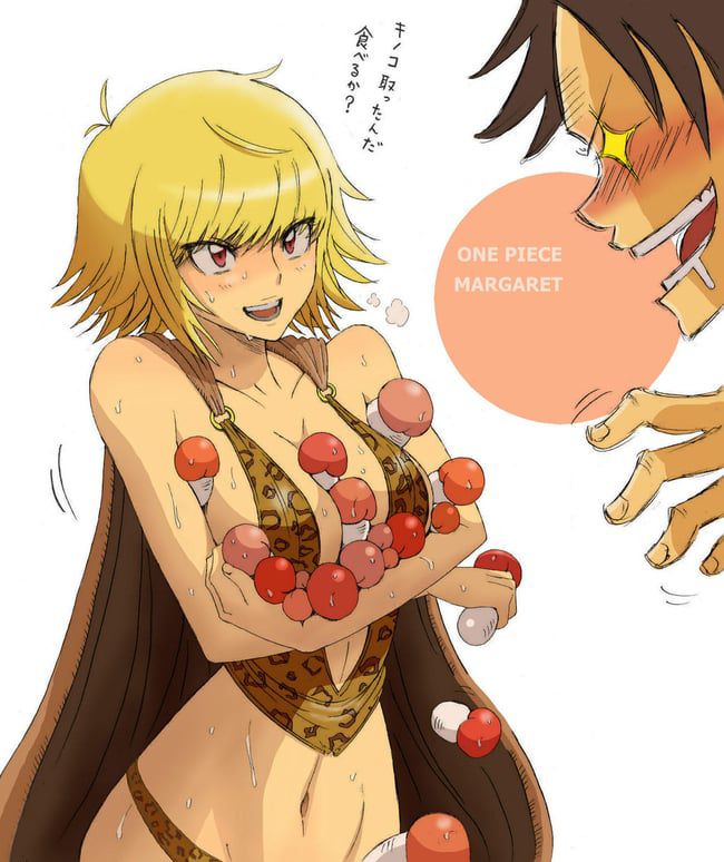 Erotic image of One Piece [Margaret] 74