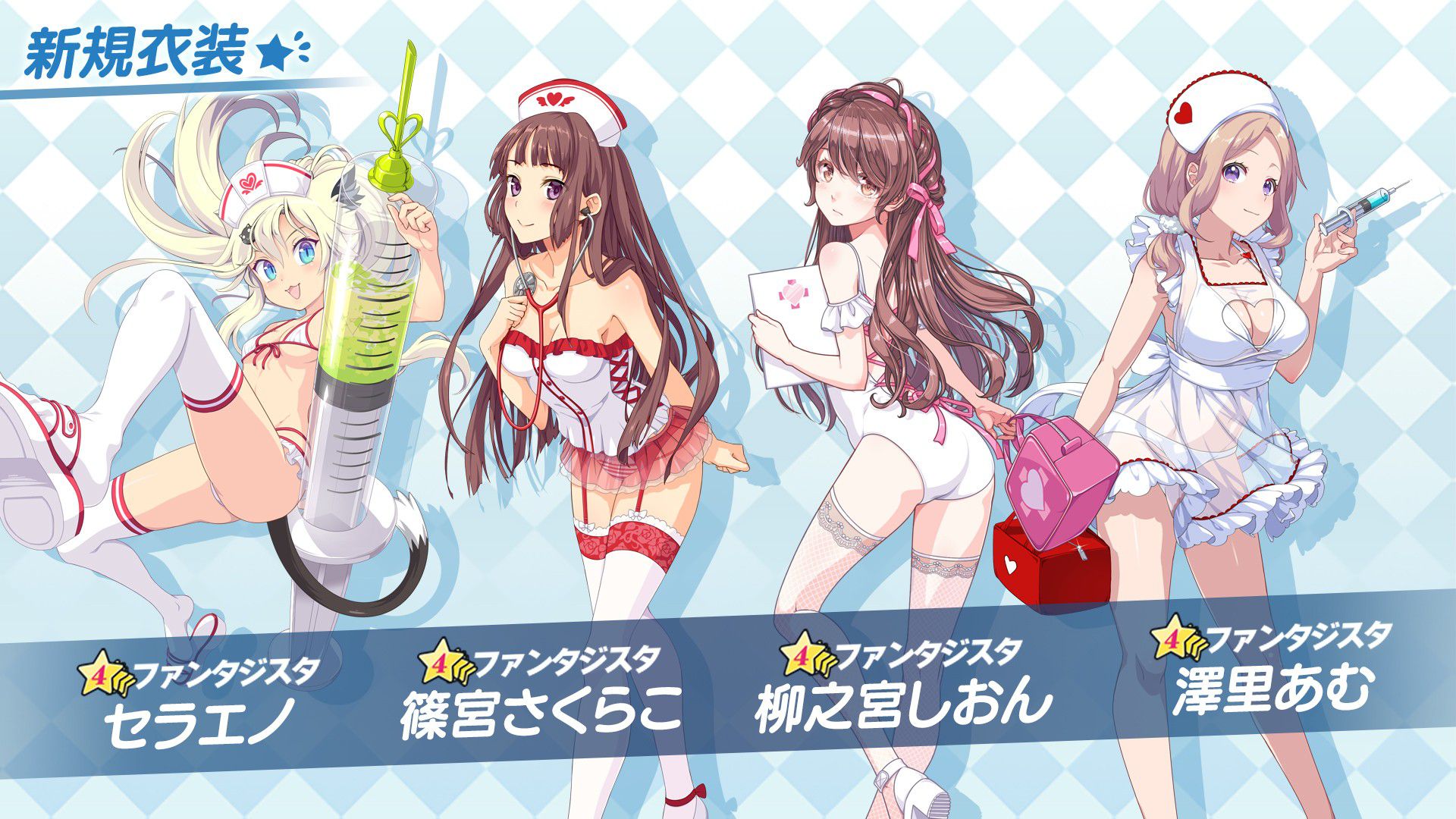 【Image】Swimsuit nurse of this smartphone game, etch too much 3