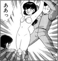 Showa wwwwwwwwww A manga in which teachers and boys try to forcibly take off the clothes of female students was serialized in a shonen magazine Showa wwwwwwwwww 13