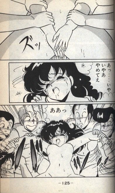 Showa wwwwwwwwww A manga in which teachers and boys try to forcibly take off the clothes of female students was serialized in a shonen magazine Showa wwwwwwwwww 4