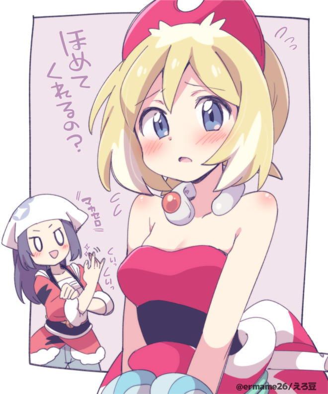 【Secondary】Funny image of a cute girl in Pokémon Mechasiko 18