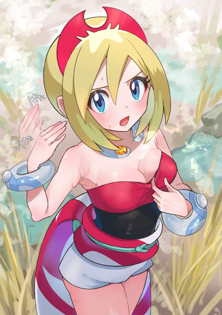 【Secondary】Funny image of a cute girl in Pokémon Mechasiko 9
