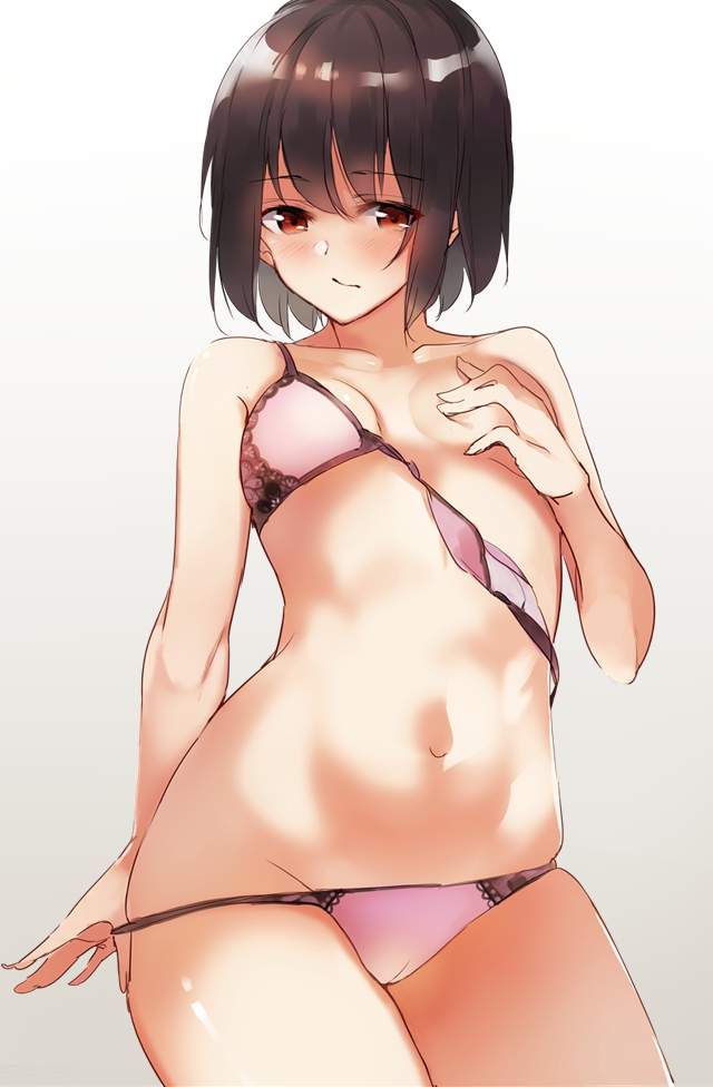 【Poor Milk Limited】 Erotic image of Shamemaru Aya [Touhou] 33
