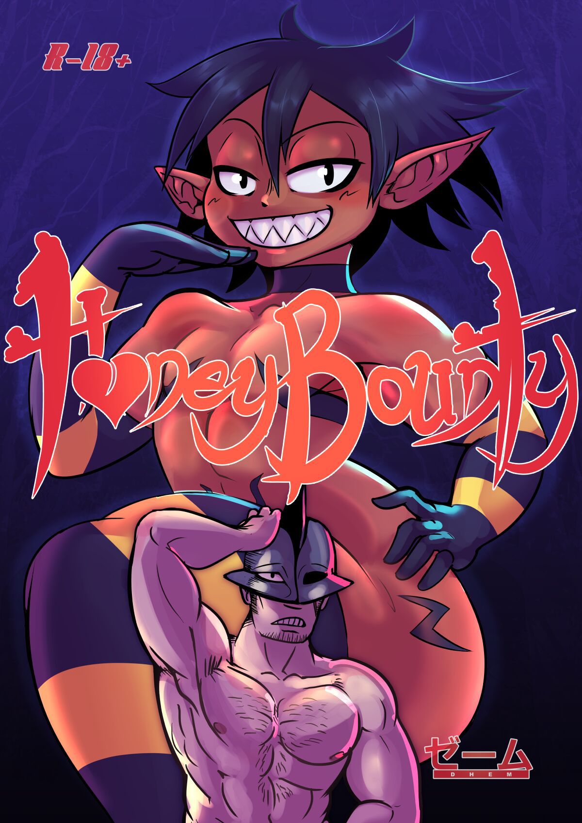 [DarkPlot] Honey Bounty (Comic) 1