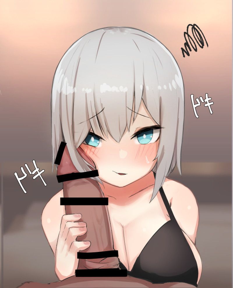 【Nijisanji】Erotic image summary of Ars Almar 【VTuber】 15