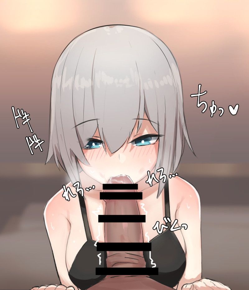 【Nijisanji】Erotic image summary of Ars Almar 【VTuber】 16