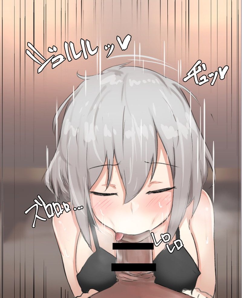 【Nijisanji】Erotic image summary of Ars Almar 【VTuber】 17