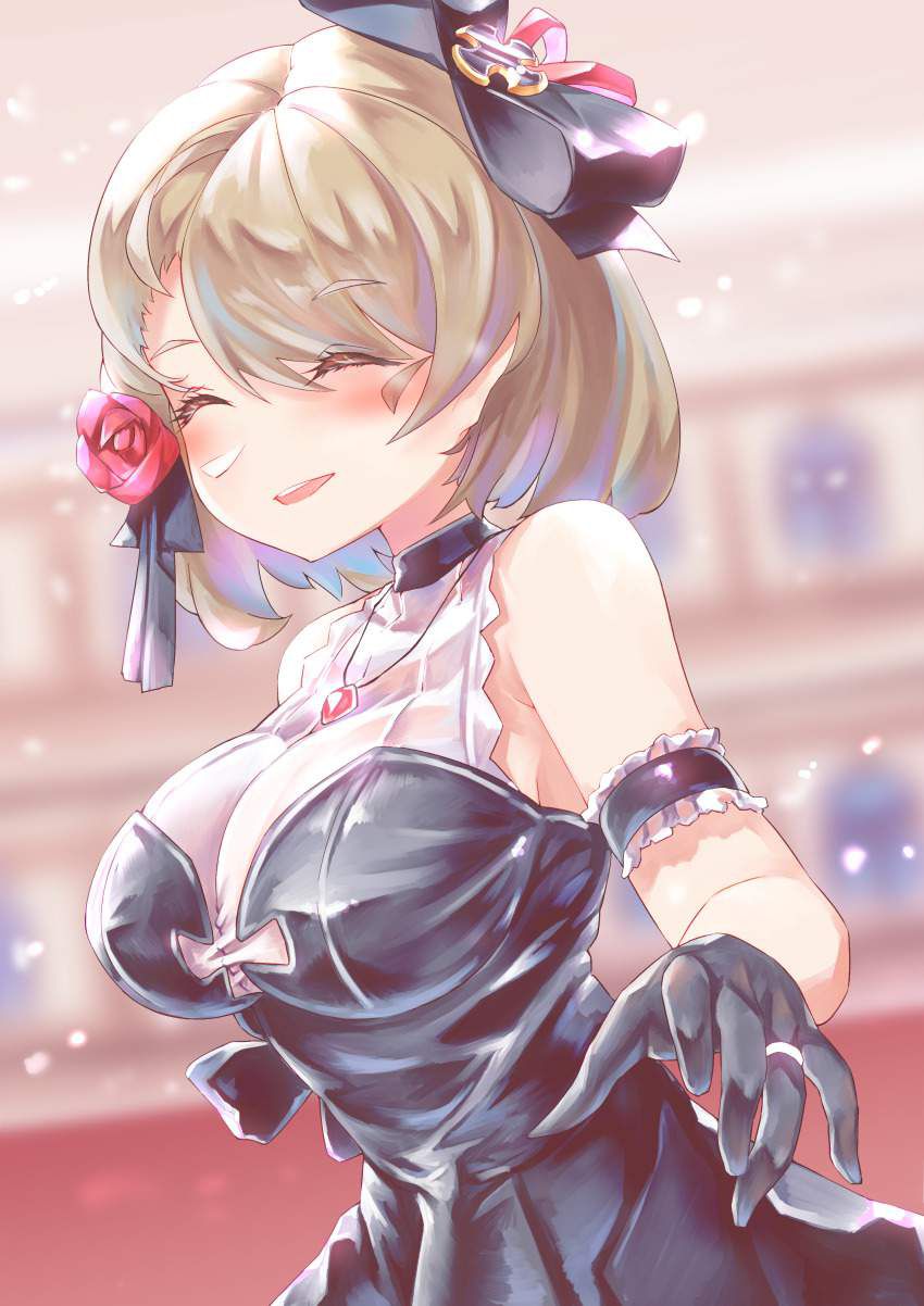【Erotic Image】 I collected cute Z23 images, but it is too erotic ... (Azure Lane) 2