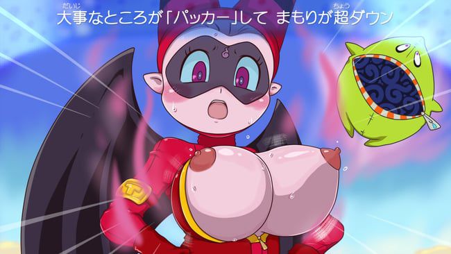 Erotic images of the Yo-kai Watch series [Saki-chan, Kampe-chan (Reckless Princess)] 38