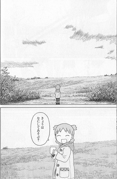 【Sad news】Yotsuba and come to Shikore in a grand manner w 4