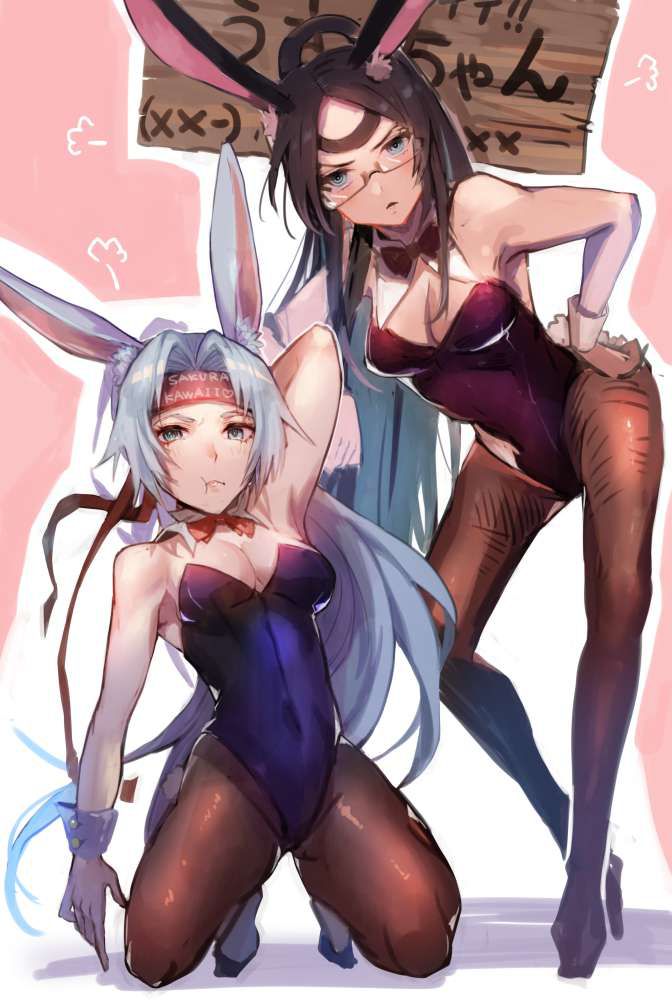 【Azure Lane】 Erotic image of Soryu &amp; Hiryu [Azure ... 17