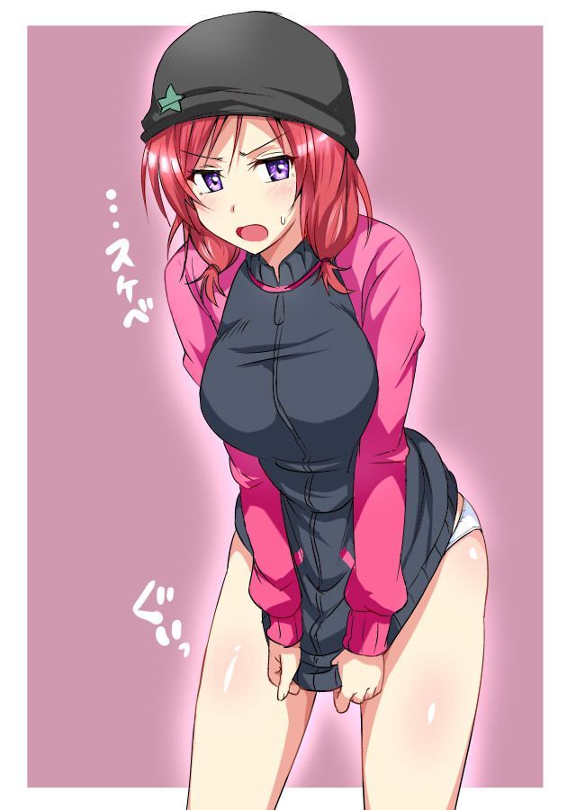 Love Live! Get the lewd and obscene images of! 4