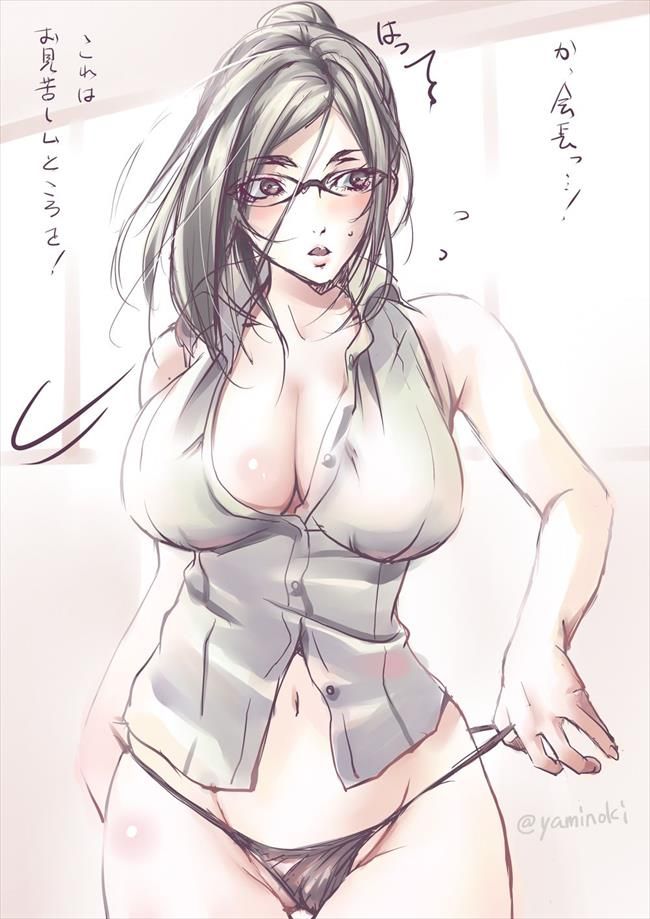 Erotic images of Meiko Shiraki's desperately sexy pose! 【Prison School】 9