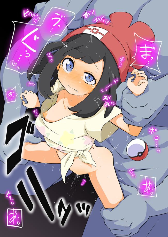 Erotic image of Pokemon [Mizuki (female hero)] 68