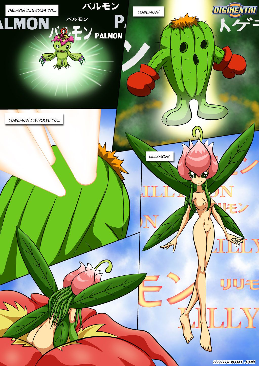 Digimon Hentai collection 228