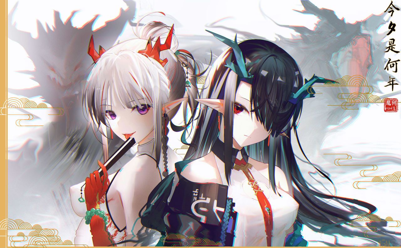 Artist ::: 阿戈魔AGM (Fanbox | Pixiv) 108