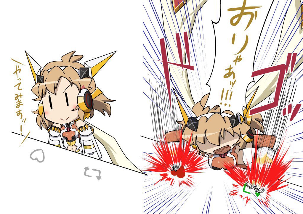 Symphogear 102