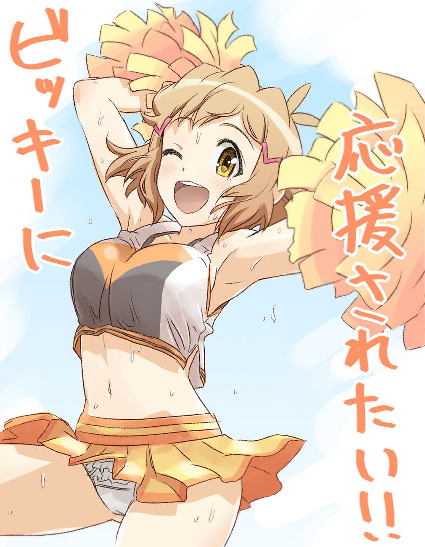 Symphogear 11