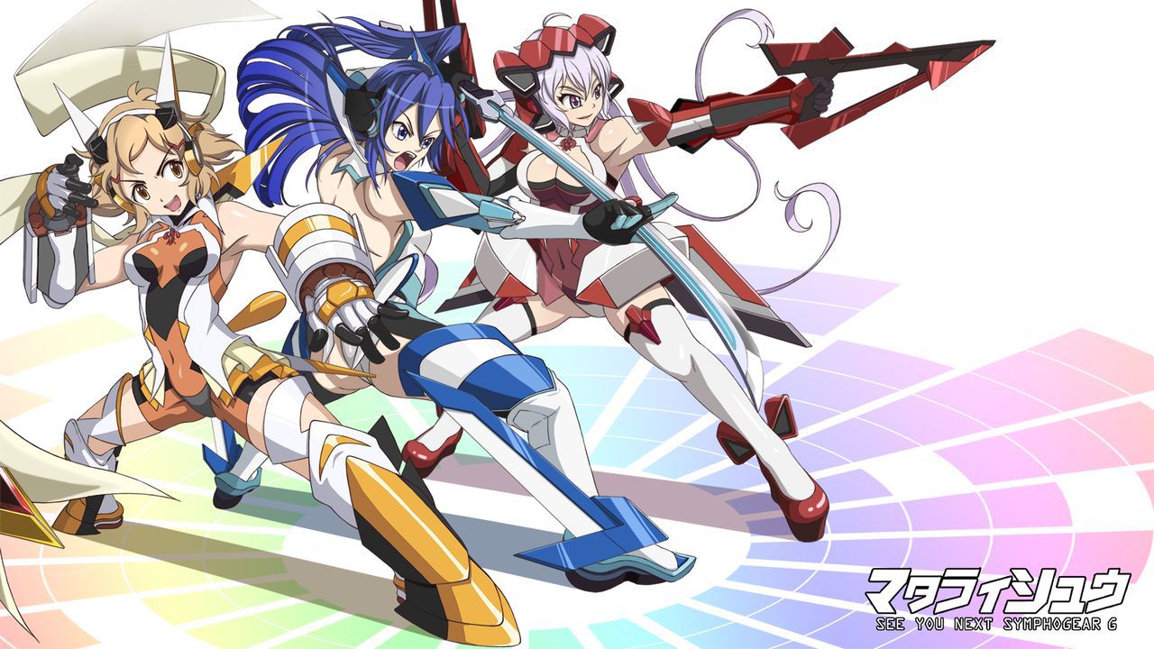 Symphogear 162