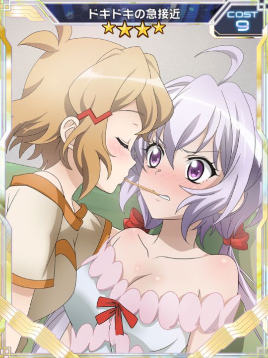 Symphogear 187