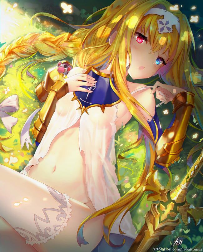 Erotic images of Sword Art Online [Alice Synthesis Thirty] 61