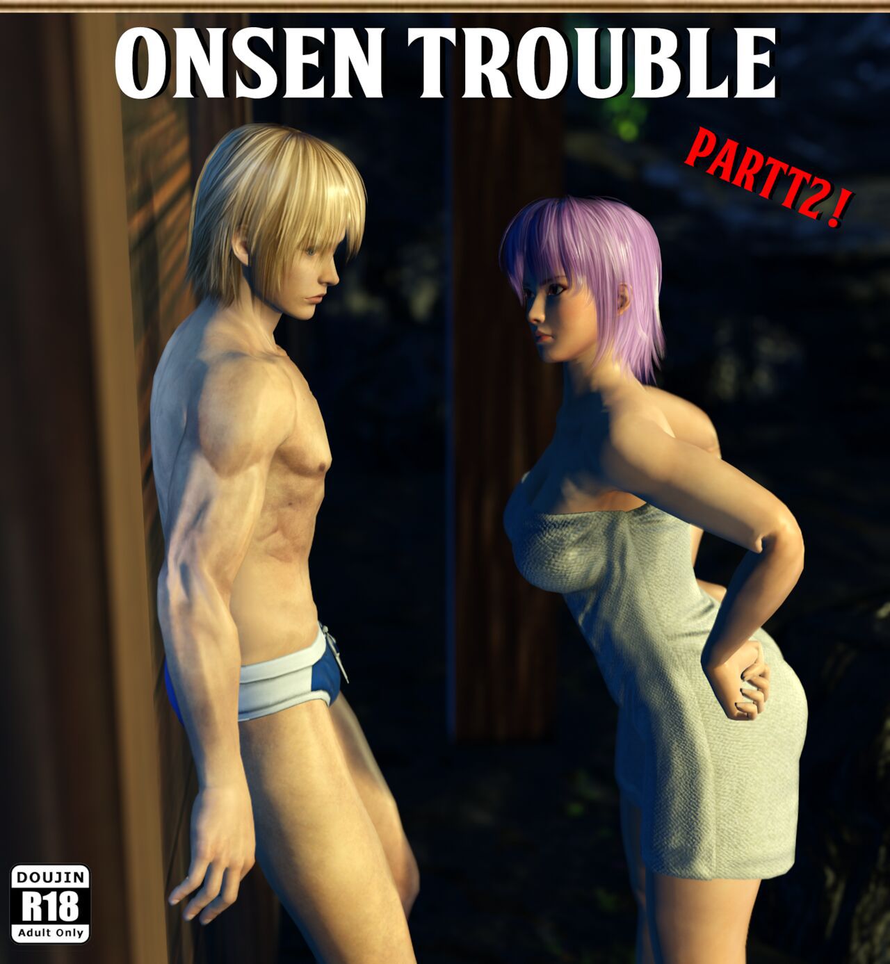 [ExA] Onsen Trouble 14