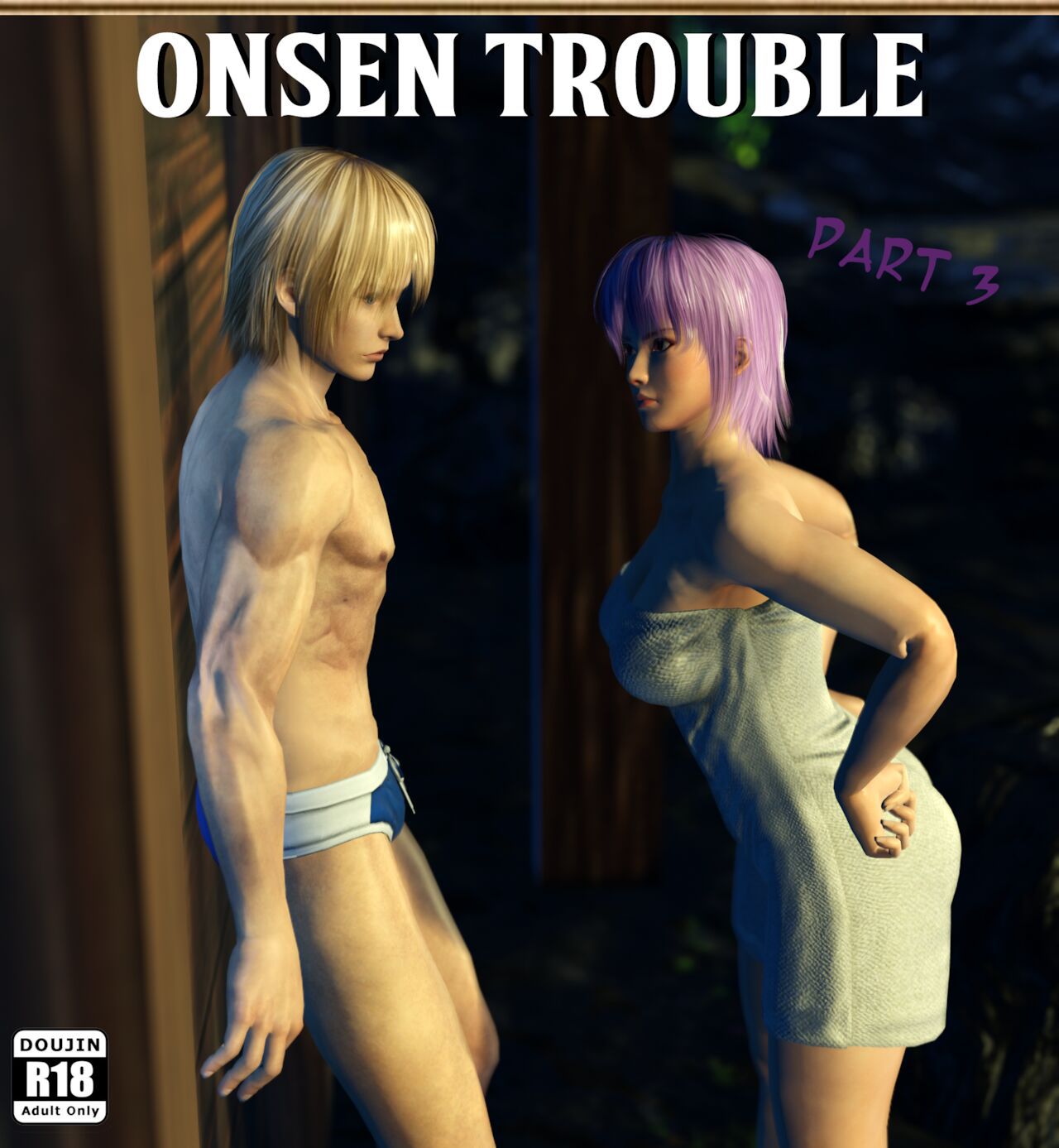 [ExA] Onsen Trouble 46