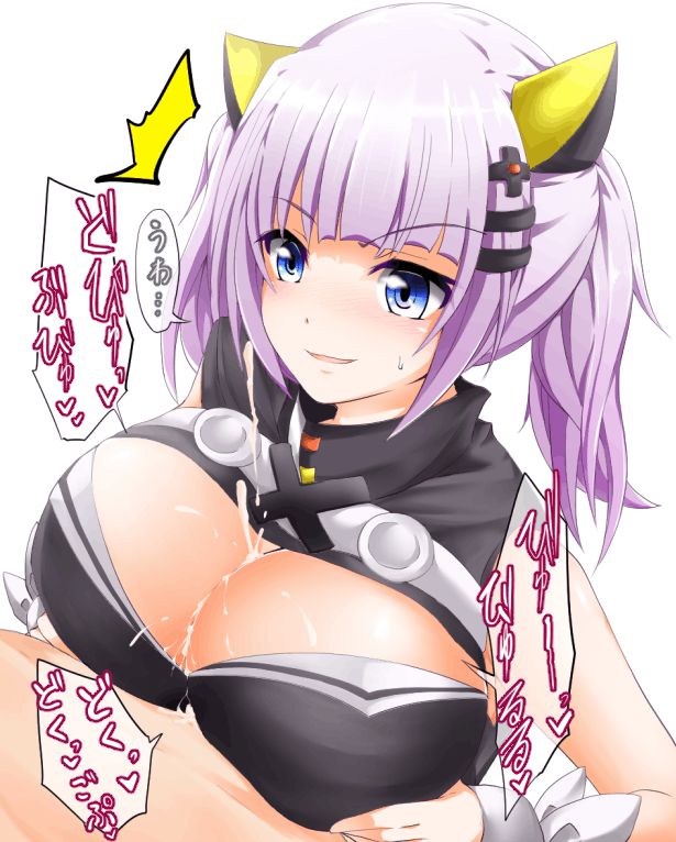 A two-dimensional erotic image that says that Teruyatsuki-chan is an Echi Echi virtual YouTuber is already AV w 12