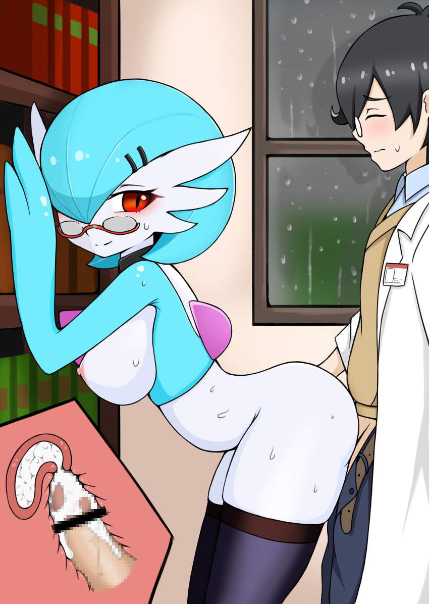 Ukochanupukoro Secondary erotic image inserting into Pokemon 13