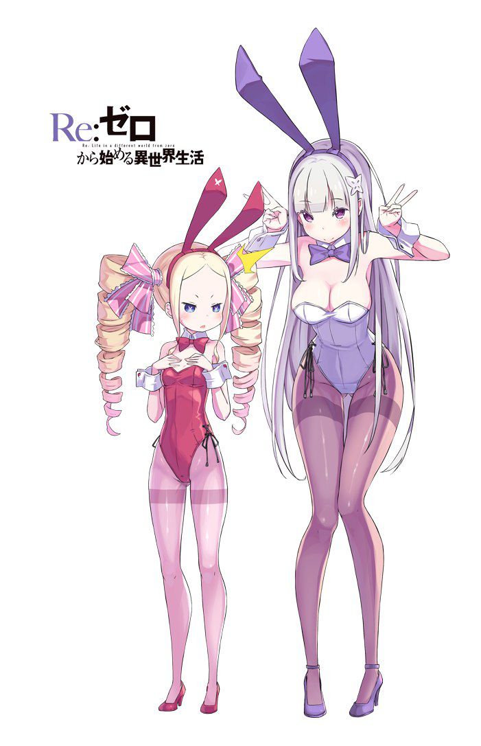 Those who want to nu in the erotic image of the bunny girl gather! 20