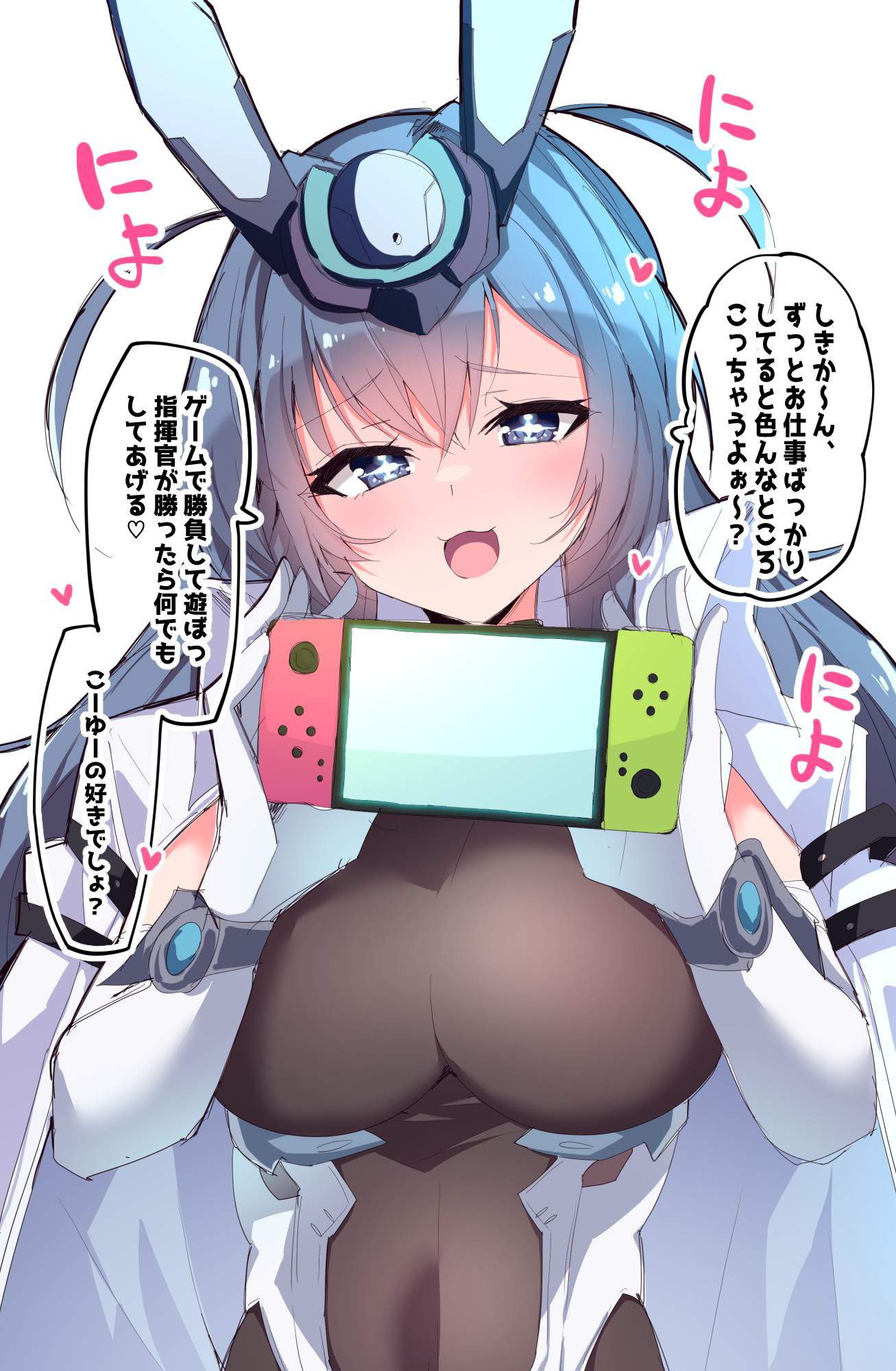 Please take an erotic image of Azur Lane coming out! 20
